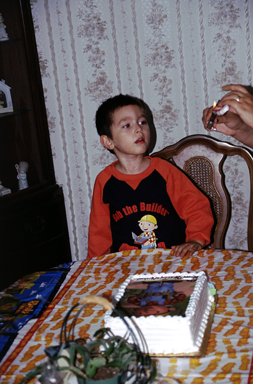 01-09-15, 109, Mikey's Birthday, Saddle Brook, NJ