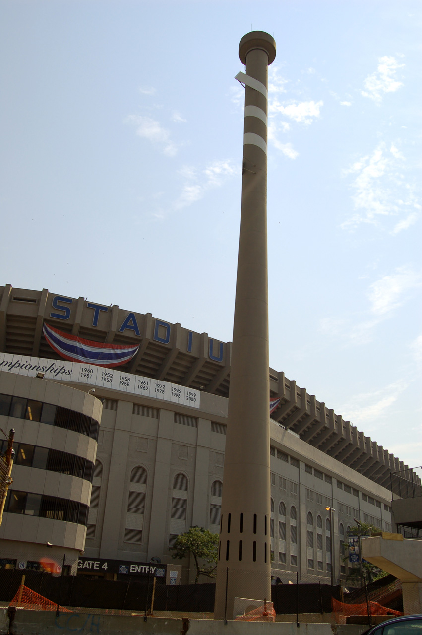 08-07-19, 001, Yankee Stadium